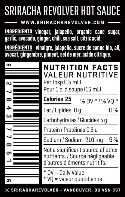 Jalapeño Ginger Hot Sauce